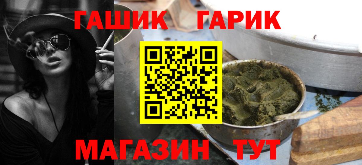 LSD-25 Белая Калитва