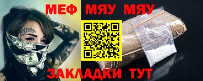 MDMA Premium VHQ Славгород