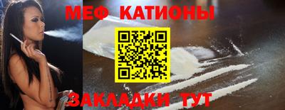MDMA Premium VHQ Славгород