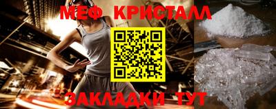 MDMA Premium VHQ Славгород