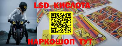MDMA Premium VHQ Славгород