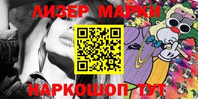 MDMA Premium VHQ Славгород