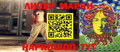 MDMA Premium VHQ Славгород
