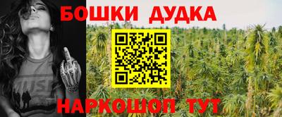 MDMA Premium VHQ Славгород