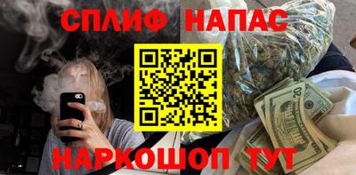 MDMA Premium VHQ Славгород