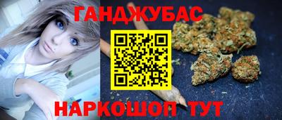 MDMA Premium VHQ Славгород