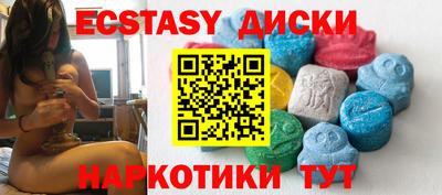 MDMA Premium VHQ Славгород