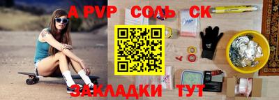 MDMA Premium VHQ Славгород