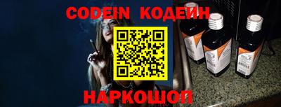MDMA Premium VHQ Славгород