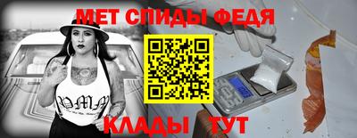 гашишное масло Славянск-на-Кубани