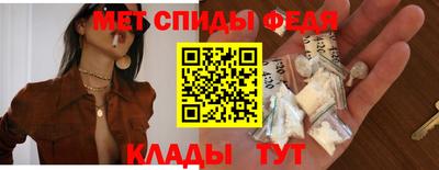 гашишное масло Славянск-на-Кубани