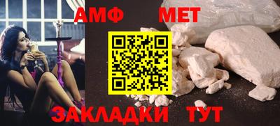 гашишное масло Славянск-на-Кубани