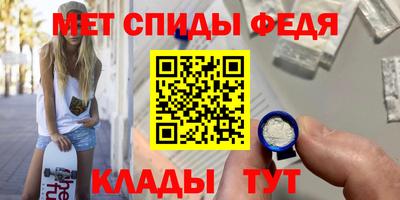 гашишное масло Славянск-на-Кубани
