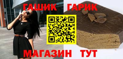 MDMA Premium VHQ Славгород