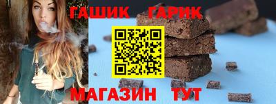 MDMA Premium VHQ Славгород
