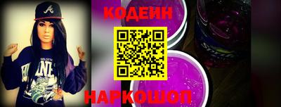 MDMA Premium VHQ Славгород