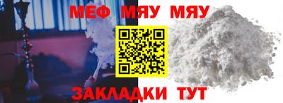 MDMA Premium VHQ Славгород